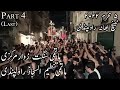 5th muharram 2022 part 44 matami jaloos  tench bhatta rawalpindi  04082022