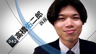  peak 将棋 The moment when your desire for knowledge increases