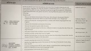 CCE SIQE ENGLISH LESSON PLAN FOR CLASS 2 (CHAPTER - 4)