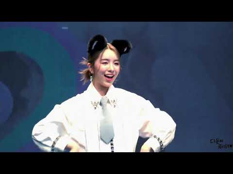 220611 woo!ah! JOY 케이타운포유 대면 팬싸 별 따러 가자 LUCY 직캠 (fancam)