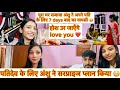 vlog #270 पतिदेव आने वाले है आज🥹इंतज़ार कर रहे सब 🥹