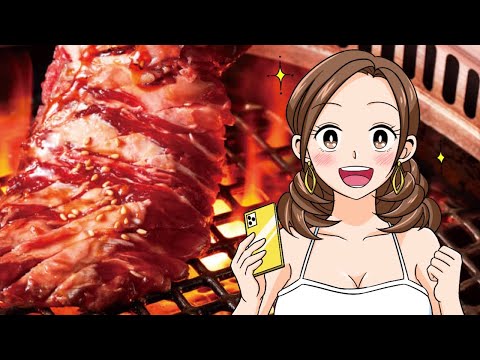 焼肉キング儲かってる！？【物語コーポレーション】株価予想