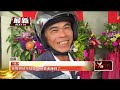 台灣各地觀光活動與親子展演熱潮