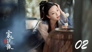 indonesia screenshot 5