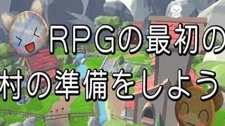 Get Ready For The Village Walkthrough (AlignmentSharp) screenshot 1