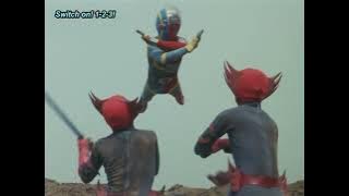 Android Kikaider - Clip from Blu-ray