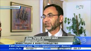 РК начнет экспортировать мясо в Саудовскую Аравию РК начнет экспортировать мясо в Саудовскую Аравию