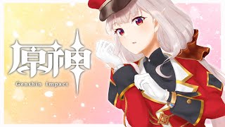 【原神 #56】のんびり生きてく。【にじさんじ/える】