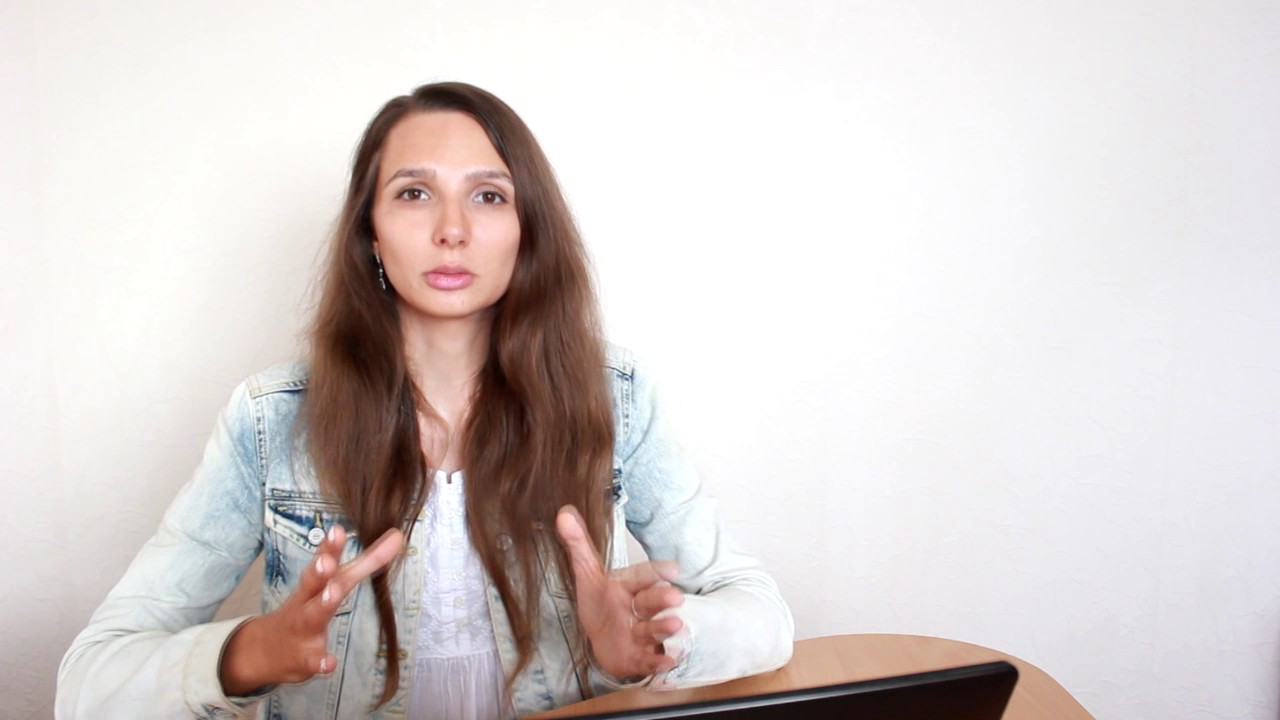 Астролог Наталья Жж