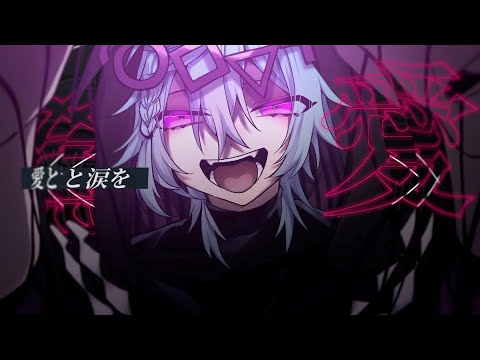 MV『サイコトランス』ユラメ feat.flower