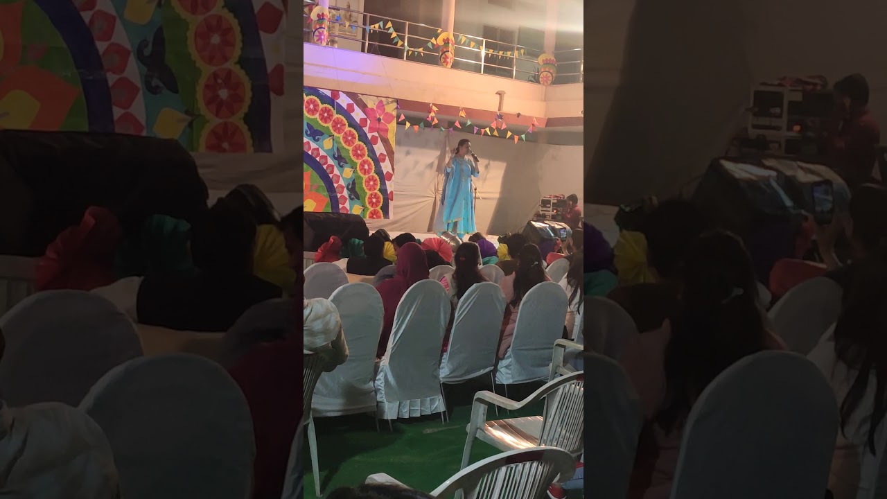 Ayur Ghosh Function Guest Performance By Respected Teacher Dr. Anita mem || MKS Mahisaini