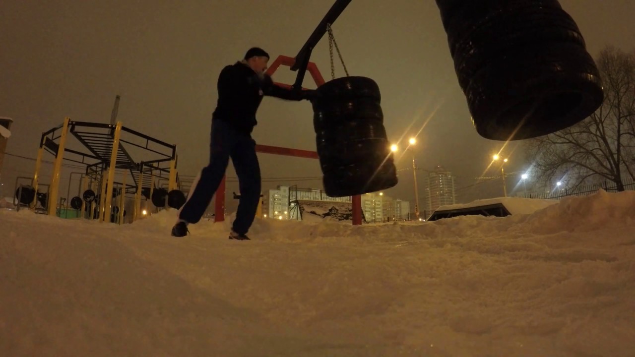 Новый тренировочный год