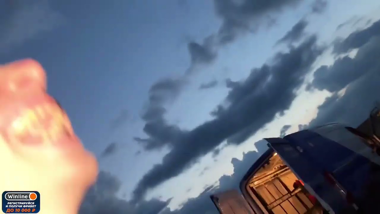 УЛЬТРАЗВУК - YouTube