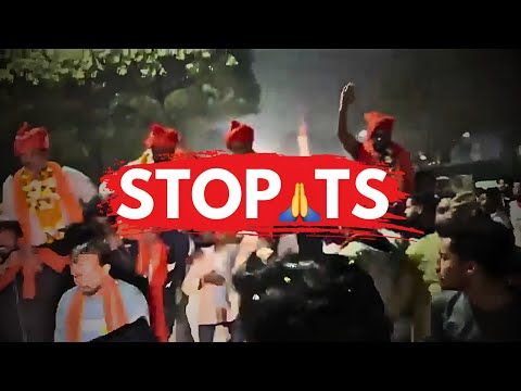 THIS IS ENOUGH INDIANS