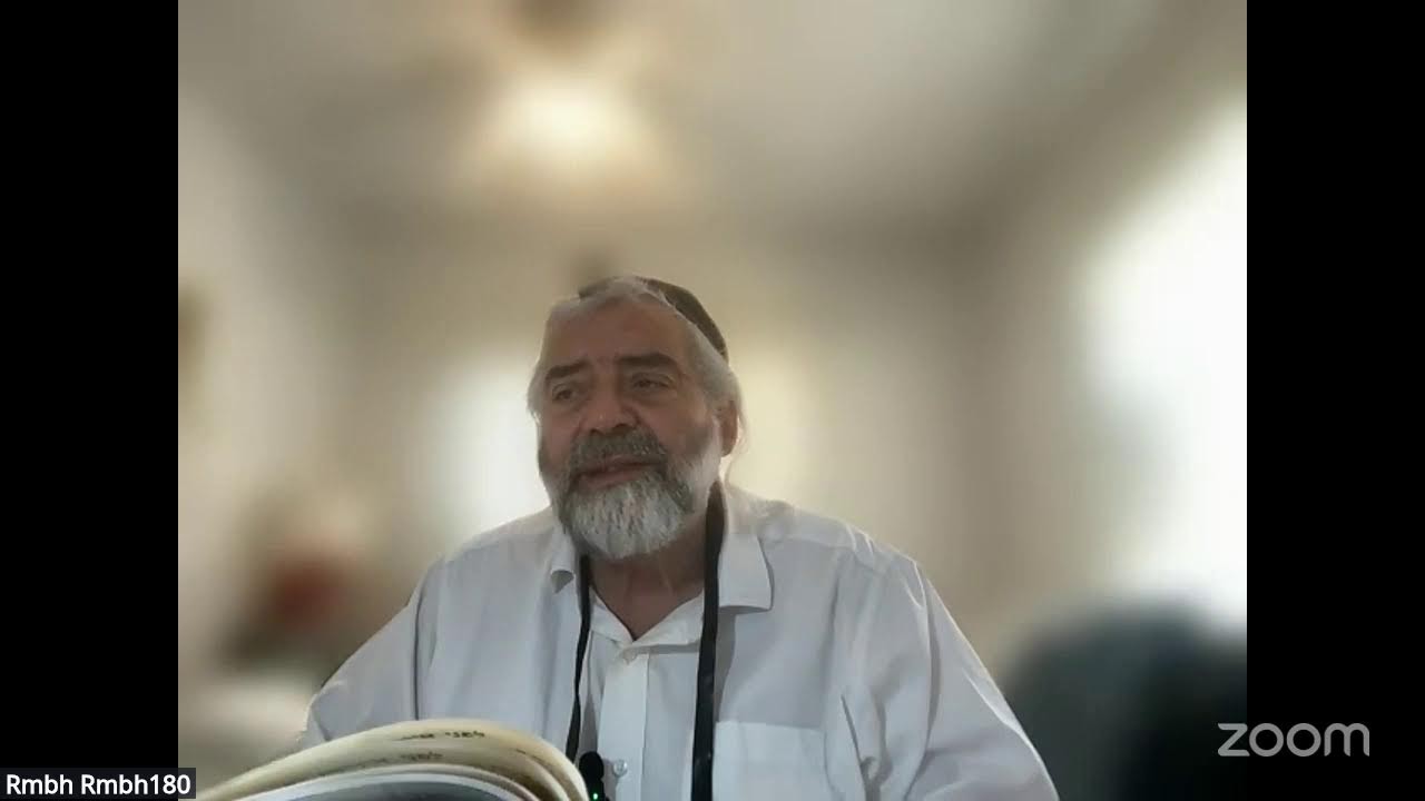 Daf HaYomi
