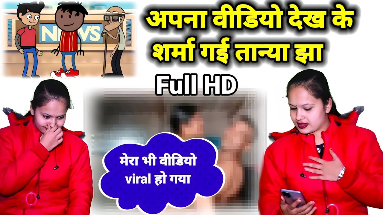 Tanya Jha Ka Viral Video Khesari Ke Sath Bhojpuri Video 2023 YouTube Tanya Jha Ka Viral Video Khesari Ke Sath Bhojpuri Video 2023 YouTube