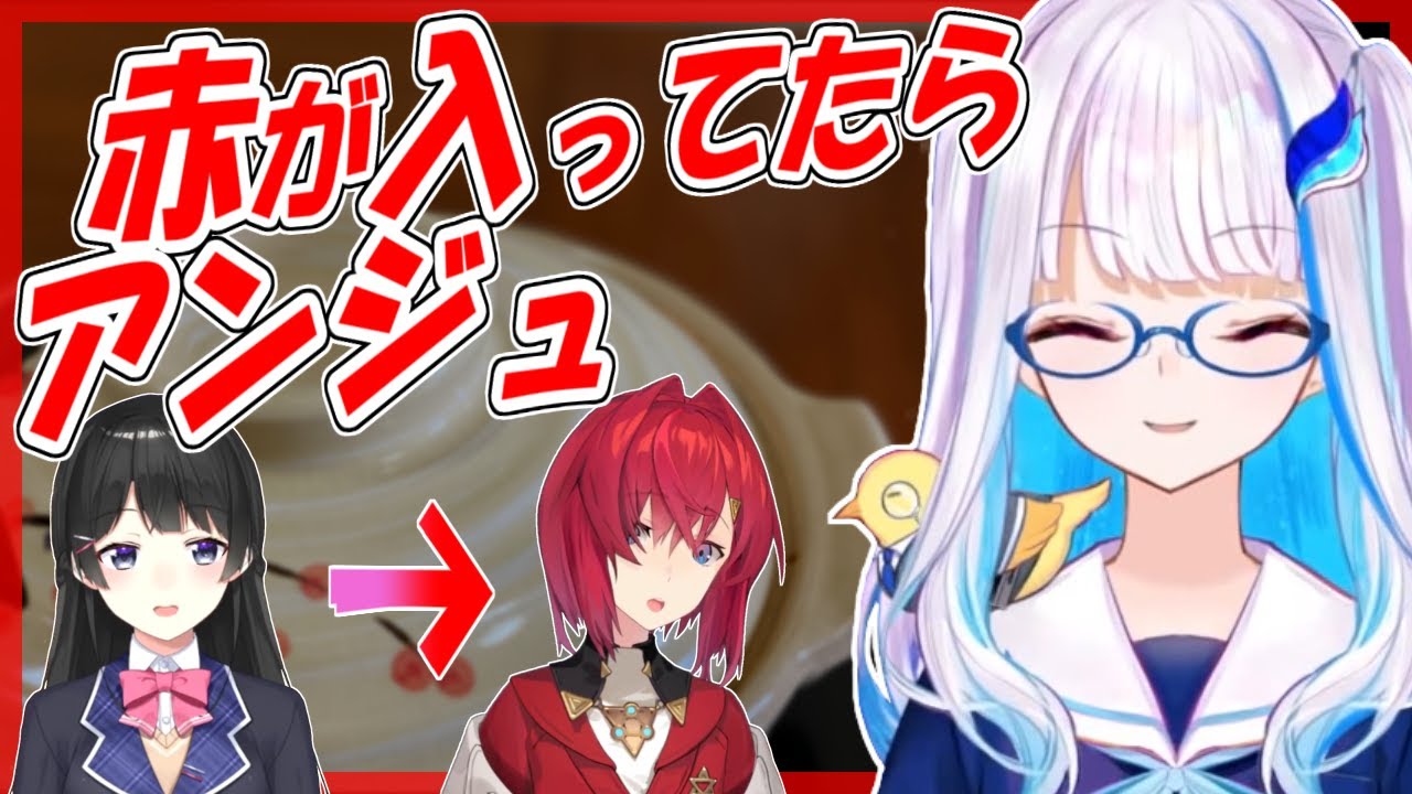 委員長がアンジュに替わり土鍋で茹でられるリゼアン