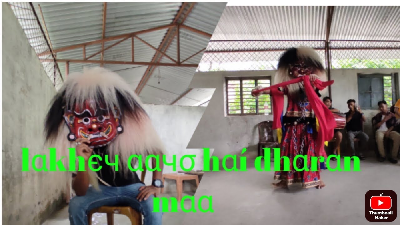 Finally dharan aaipugyo || hamro gau ko lakhey 👹👺