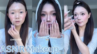 ASMR Makeup &amp; Skincare tutorial 🎀 Satisfying Videos ♡ Aesthetic ✨️