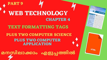 Plus Two Computer Science|+2 Computer Application|HTML|Web Technology|Part 9|Online Class |Malayalam