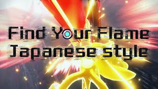 ミュージック BODY   VIDEO  FLAME BODY / FLAME REMIX - YouTube