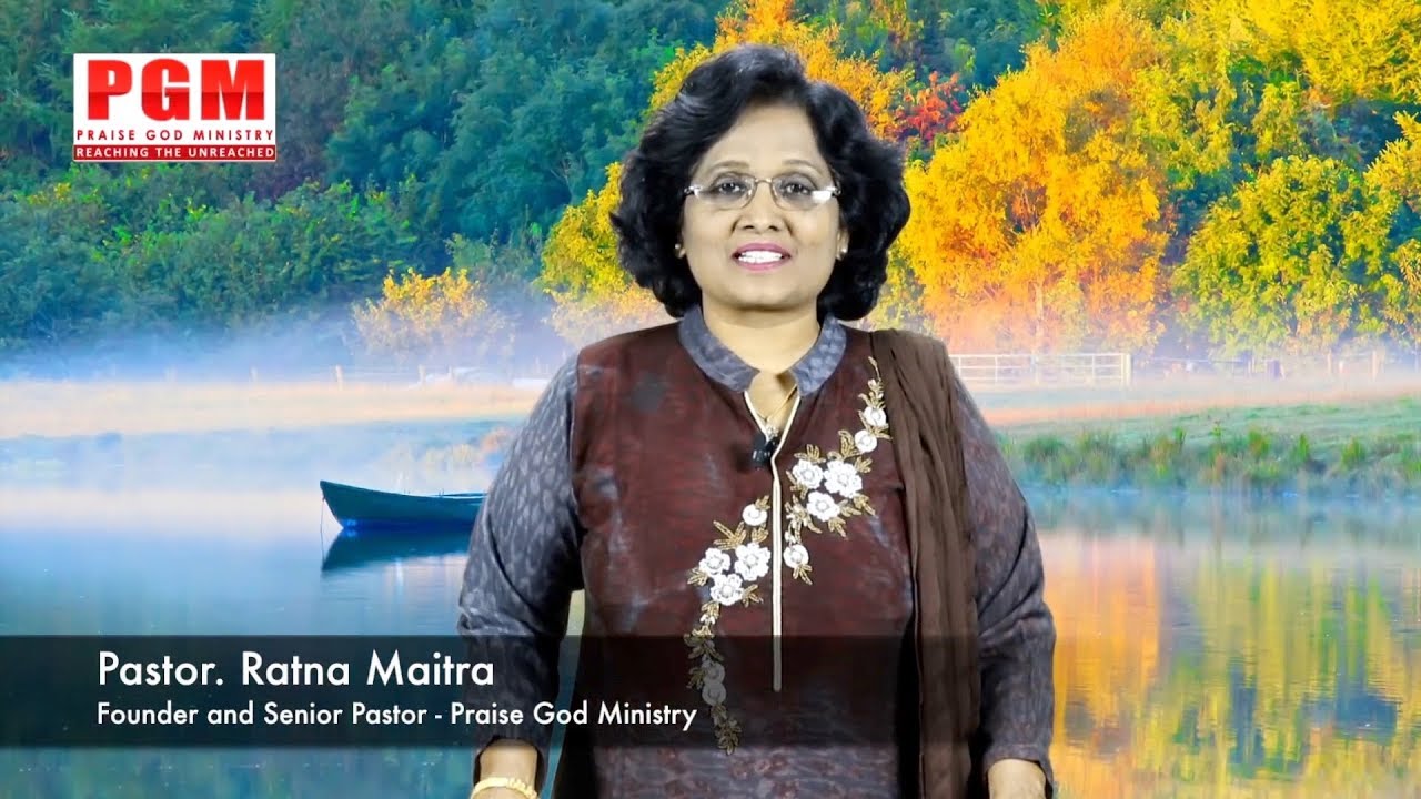 Thumbnail for Daily Bible Message | మత్తయి సువార్త 5 : 7 | Matthew 5 : 7
