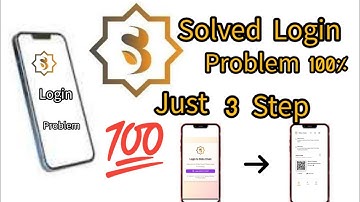Sidra Chain Login Problem Solved | Fix Sidra Chain Account Login Error | 2025 Working Solution