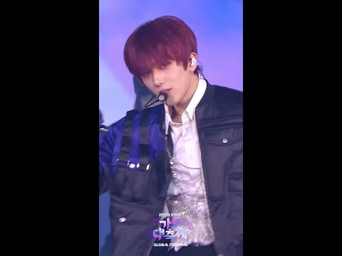 When I’m With You - NCT DREAM (엔시티 드림) [2024 KBS 가요대축제 글로벌페스티벌] | KBS 방송