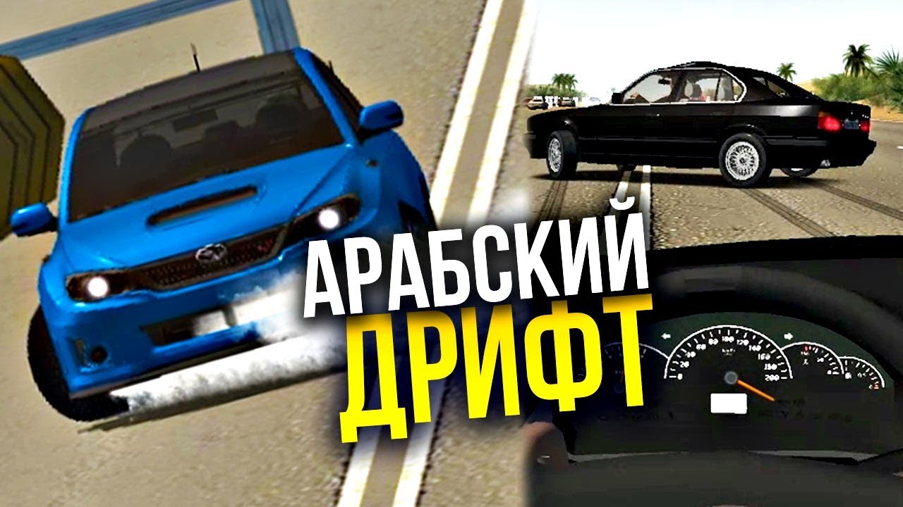 Vag или bmw