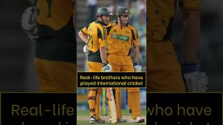Real-life brothers who have played international cricket: #Cricket #cricketfans #cricketlovers