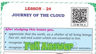 ||class 4 EVS|| lesson -24 Journey of the cloud|| #class4evs #class4 