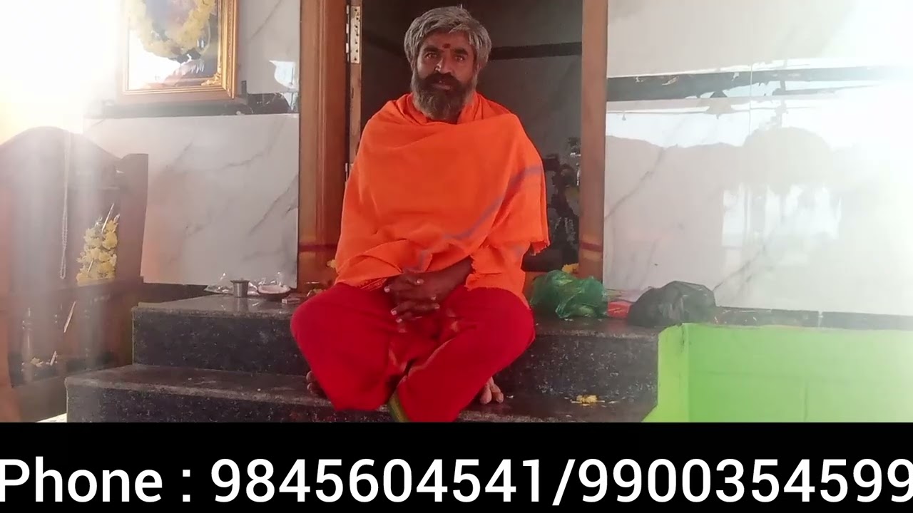 ಸರ್ವ ಕಷ್ಟಗಳಿಗೂ ಸೂಕ್ತ ಪರಿಹಾರ ಶ್ರೀ ಅಮ್ಮನವರಿಂದ ಶ್ರೀ ಹಟ್ಟಿಲಕ್ಕಮ್ಮ ಹಾಗೂ ಜಲದಿಗಿರಿಯಮ್ಮ ದೇವಿ Ph:9845604541