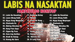 TAGALOG LOVE SONGS NONSTOP Pampatulog Pamatay Puso Stress Relief PML Entertainment Channel