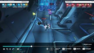 OW2 BUG - teammate Orisa denies Mei's ult