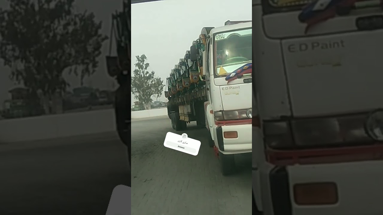 GLta 6096 Rawan dawan