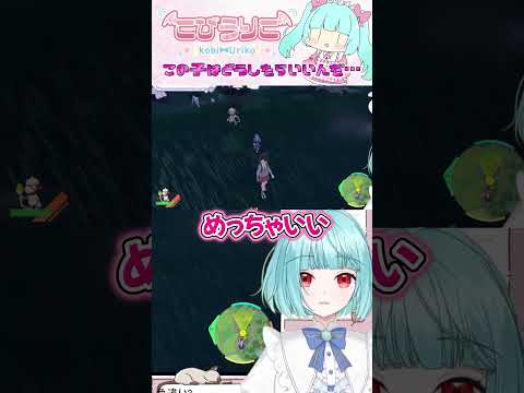 【ポケモンSV】12時間色証10匹未だにクリアできない#shorts #vtuber #ポケモン #ゲーム実況 #切り抜き #pokemon
