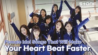 [PLAYLIST] 듣는 순간 가슴이 웅장해지는 걸그룹 노래 모음｜프로미스나인 (fromis_9), IZ*ONE (아이즈원)｜Stone Music PLAYLIST