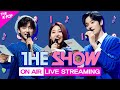 [LIVE] THE SHOW  (2020.07.14. Tue)