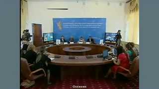 Выездной брифинг Службы центральных коммуникаций при Президенте РК в г.Усть-Каменогорск