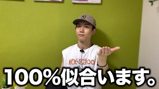 【3大ブランド】顔や頭が大きくても100％似合うキャップをご紹介します！