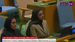 UNITED ARAB EMIRATES: We must all stand with Palestine to achieve their victories