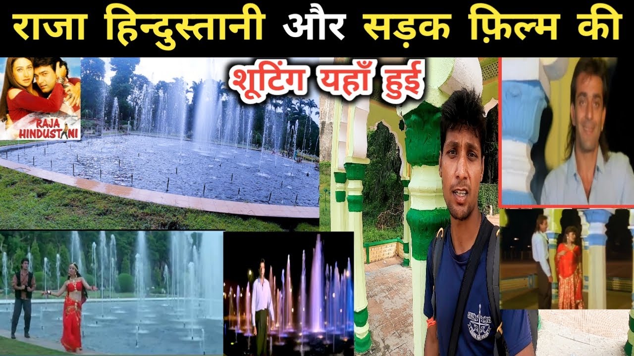 Raja Hindustani Movie & Sadak Movie Shooting Location YouTube