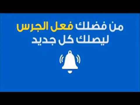 ملخص مباراه مان سيتي وبرايتون 