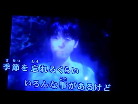 ｶﾊﾞｰ岡本真夜　TOMORROW (ｶﾊﾞｰ)　初老男子歌いました💓