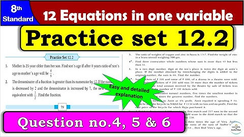 Practice Set 12.2 | Class 8 | Chapter 12 Equation in One Variable | Maths | All Question Answers