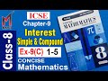 Class-8 I Cha-9 Interest Simple and Compound I ICSE I Selina Concise Math I Ex-9(C)_1-5