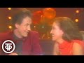 Яак Йоала и София Ротару - "Лаванда". Новогоднее представление (1986)