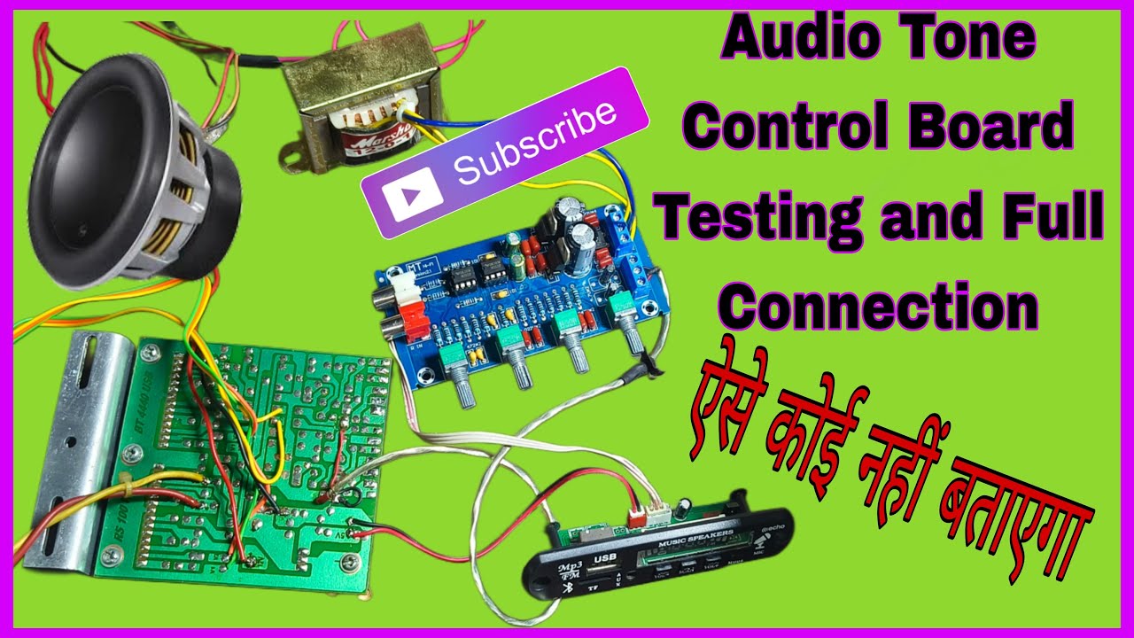 Testing the POWERFUL Audio Tone Control Board - YouTube