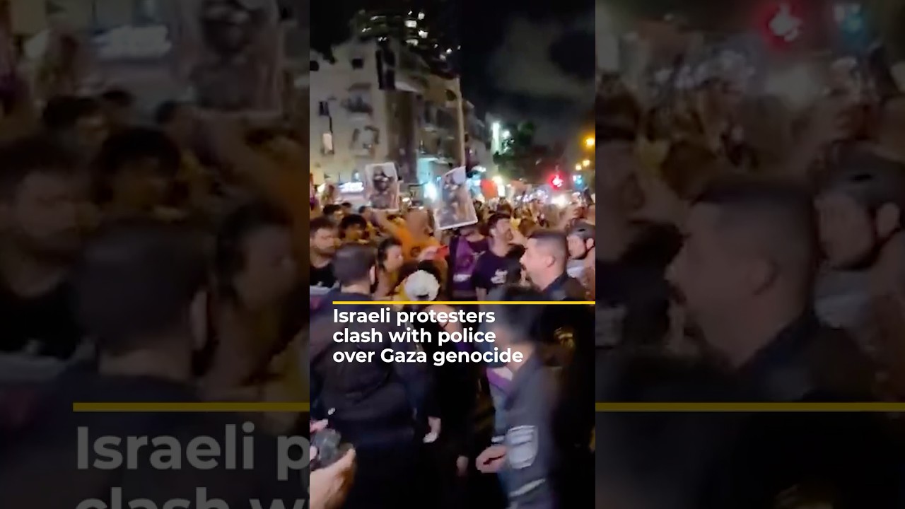 اشتباكات بين متظاهرين إسرائيليين والشرطة على خلفية الإبادة الجماعية في غزة | AJ #shorts
