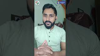 PRO App Live Demo Training for Presiding Officers | Election Duty Training 2025, By Ajay Kumar screenshot 5